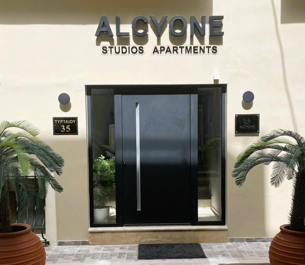 Apartment Alcyone And Heraklion (Crete)