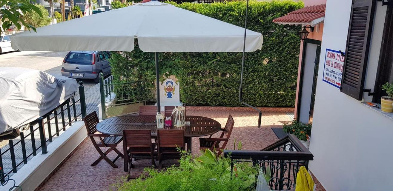 Moras Aparthotel *