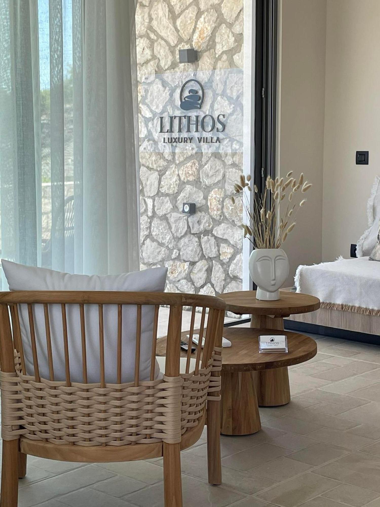 Lithos Luxury