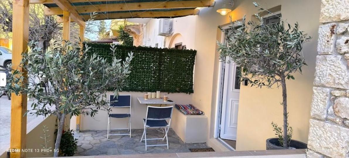 η αρμενόπετρα *