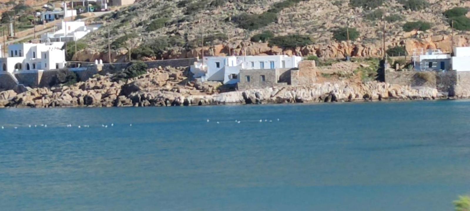 Holiday home Aegean Dream