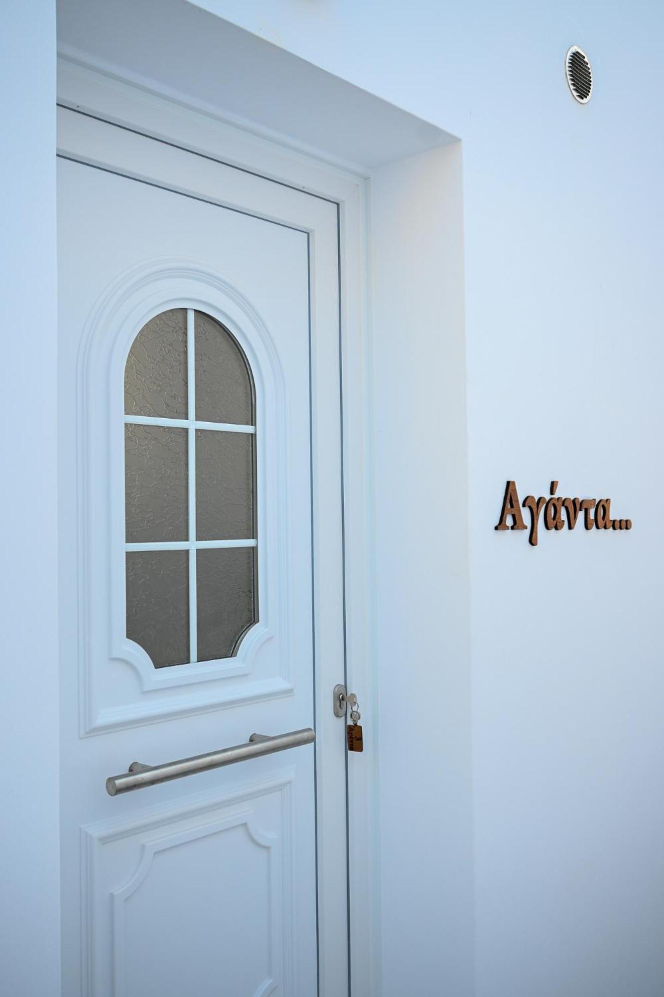 Platanos Apartment