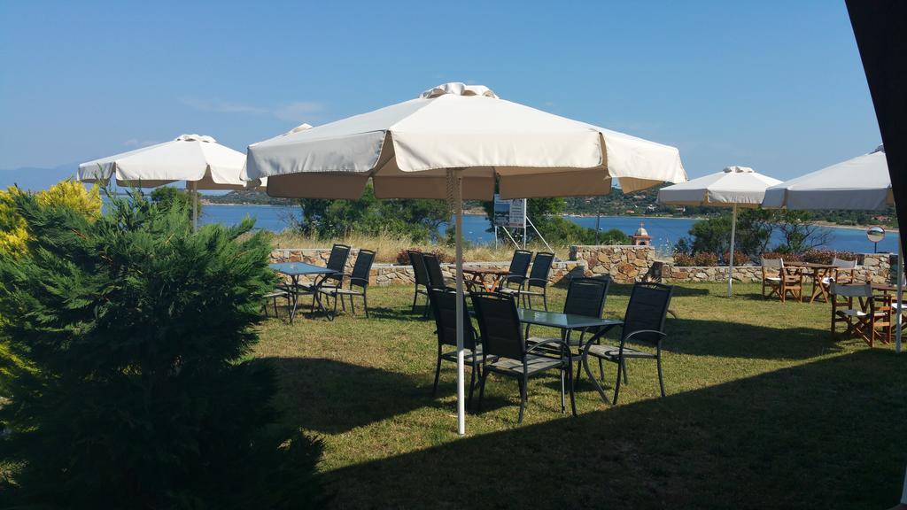 Athos Bay