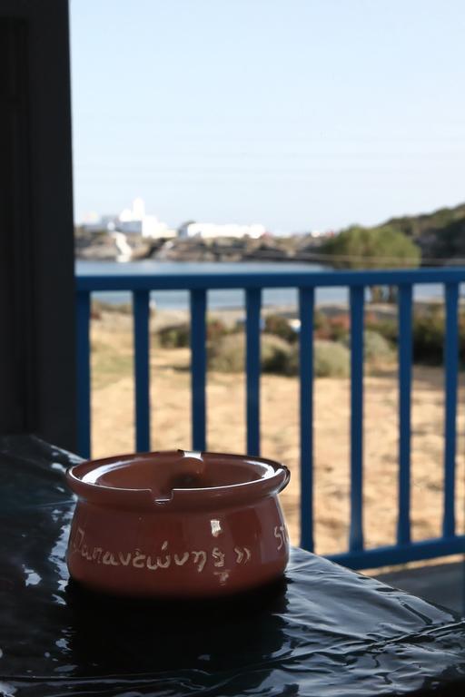 Papantonis * Chrisopigi (Sifnos)