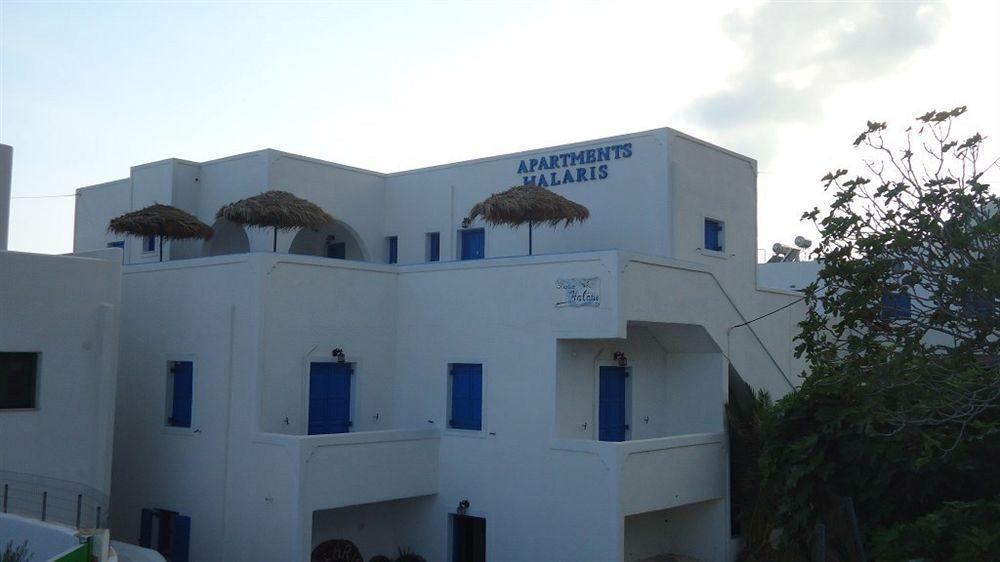 Halaris Apartment *