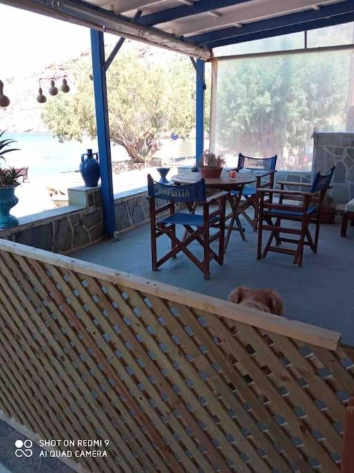 Marditsa's House By The Sea Holiday home