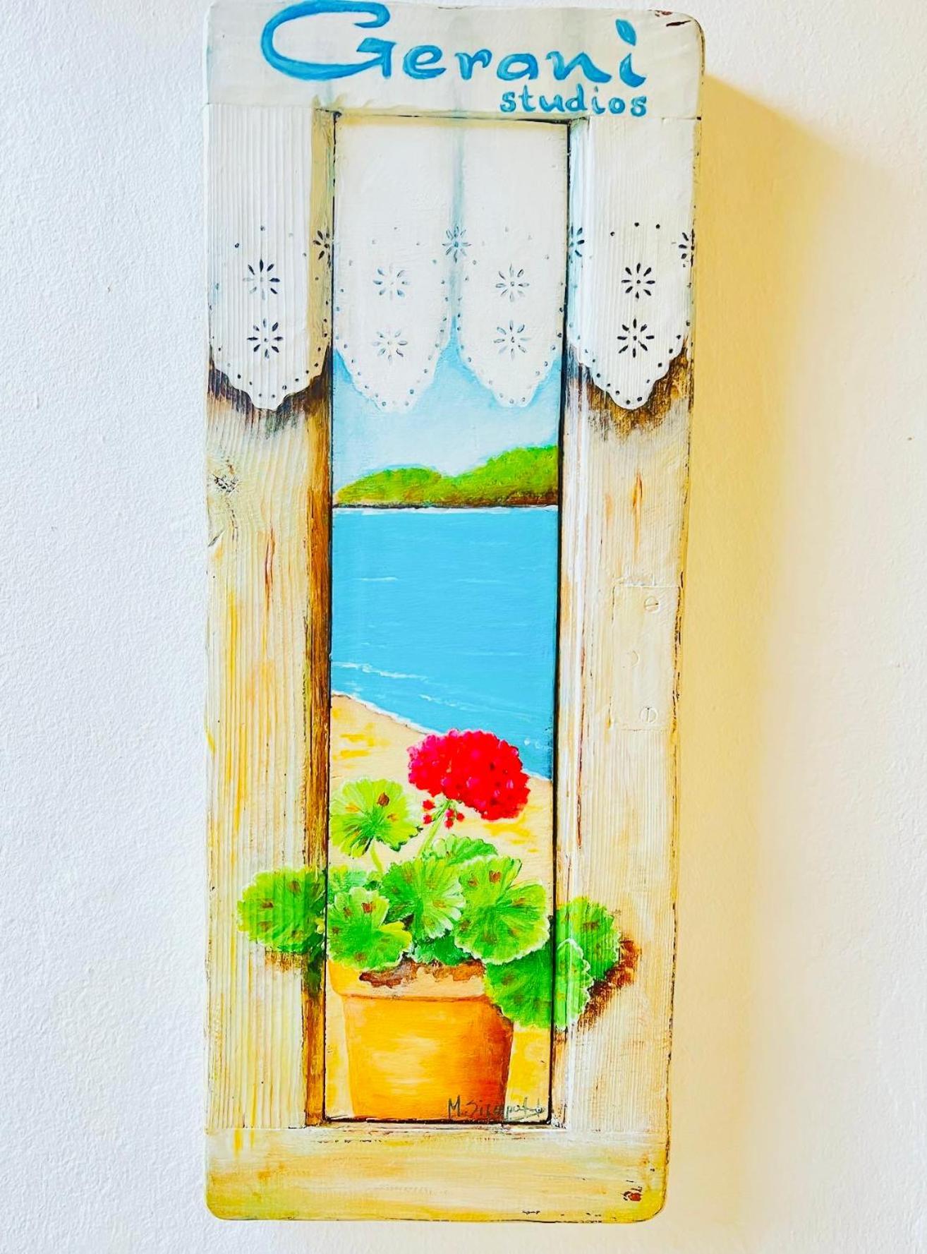 Gerani Deluxe * Astypalaia