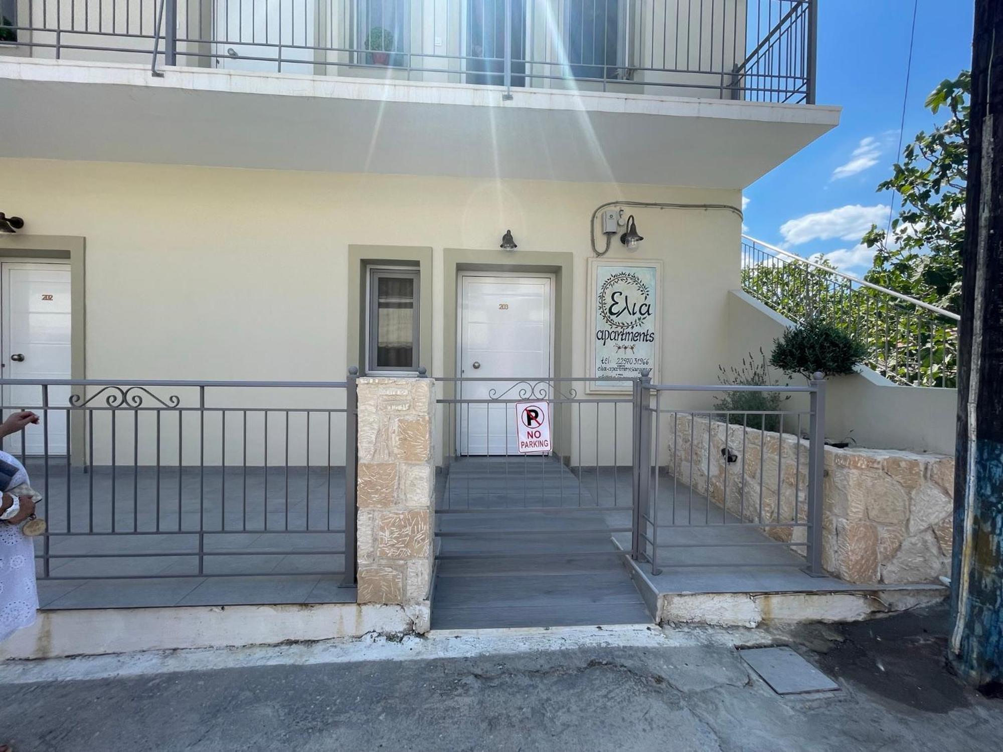 Elia Aparthotel 3*