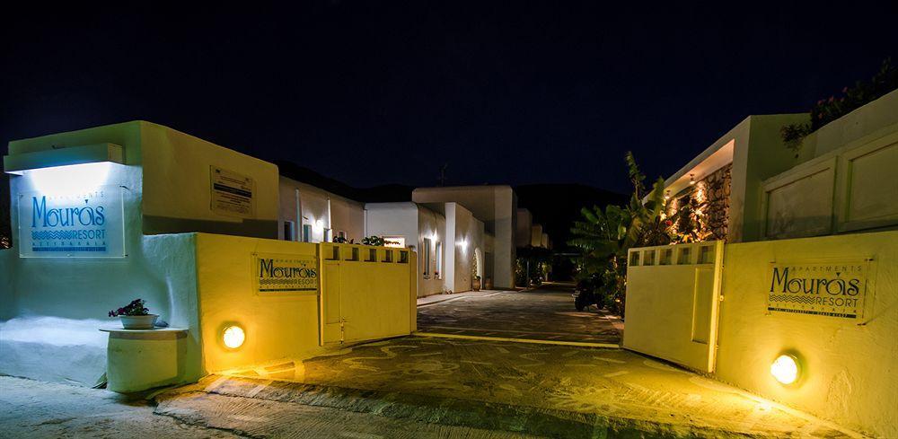 Mouras Aparthotel Livadi (Astypalaia)