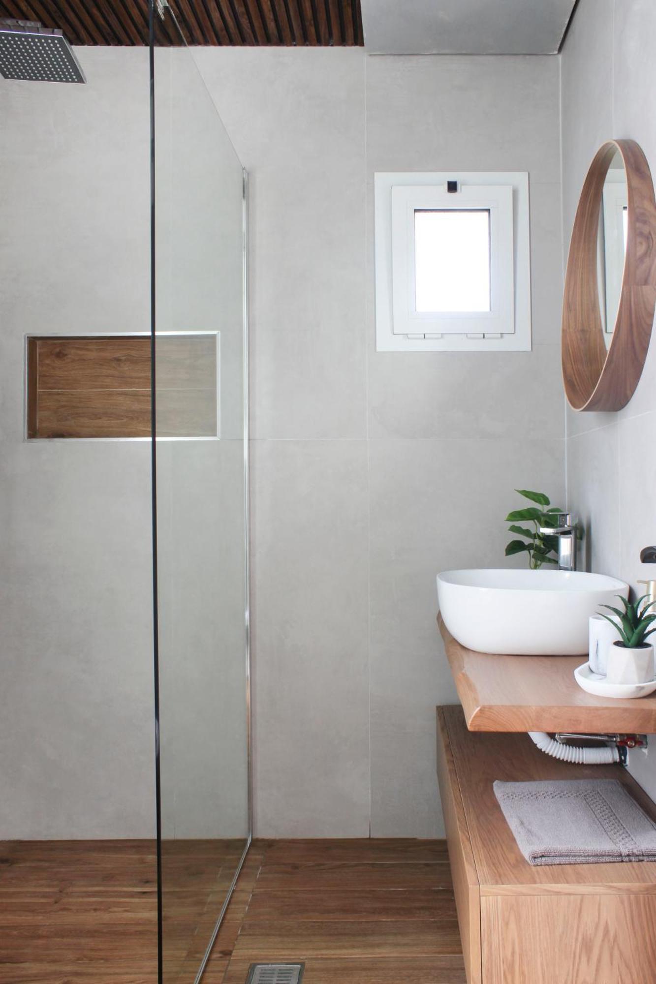 Otium House *