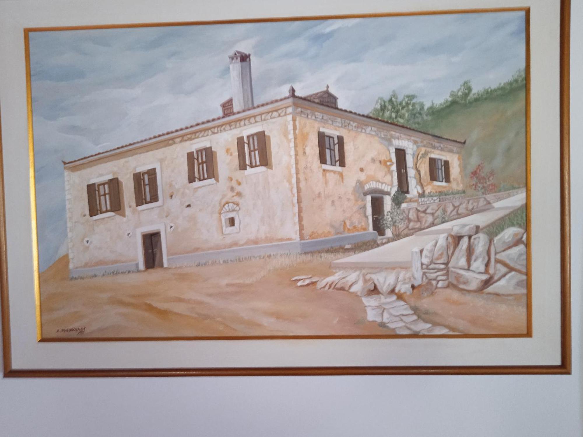 Pontinos