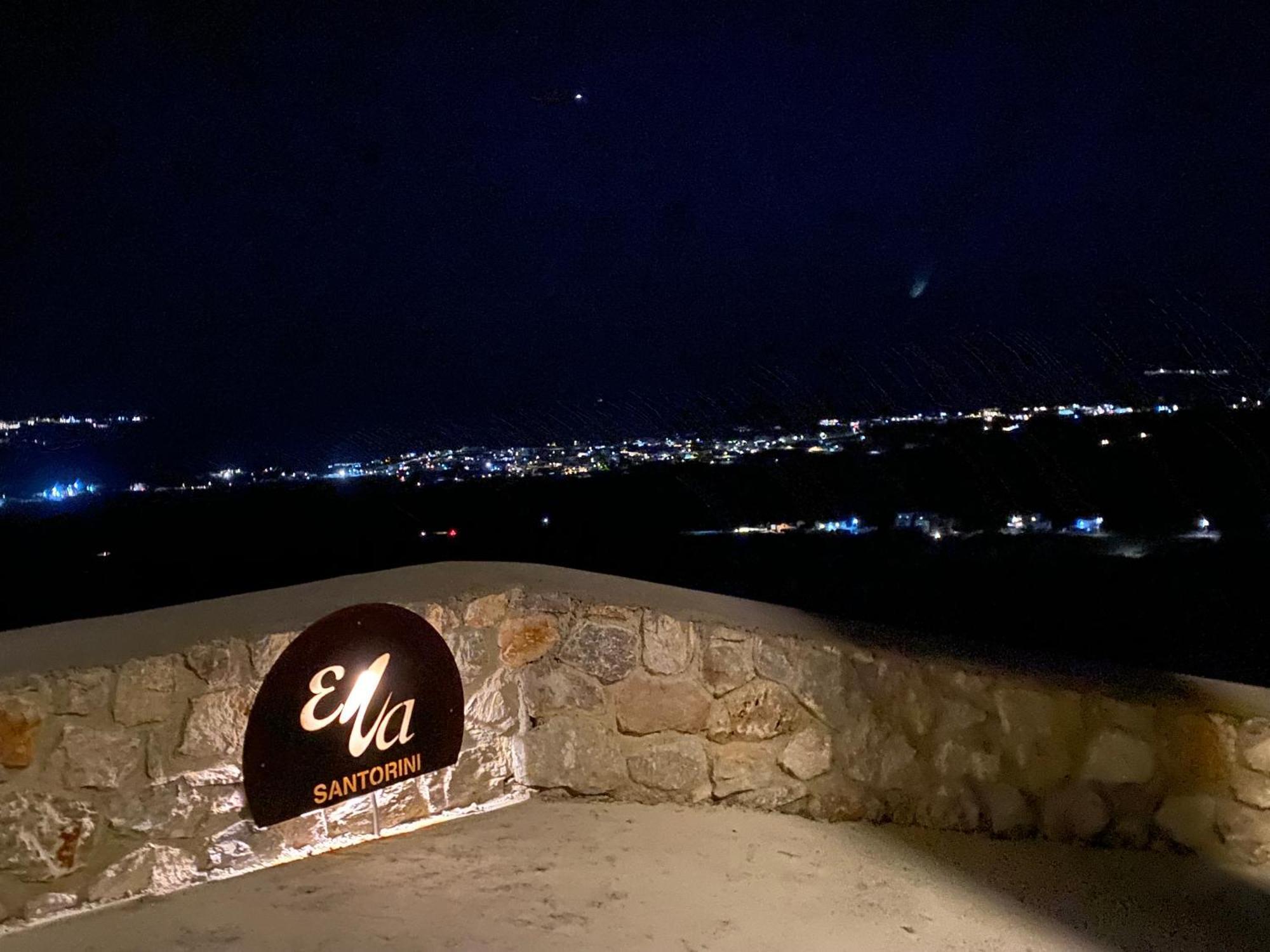 Ena Santorini *