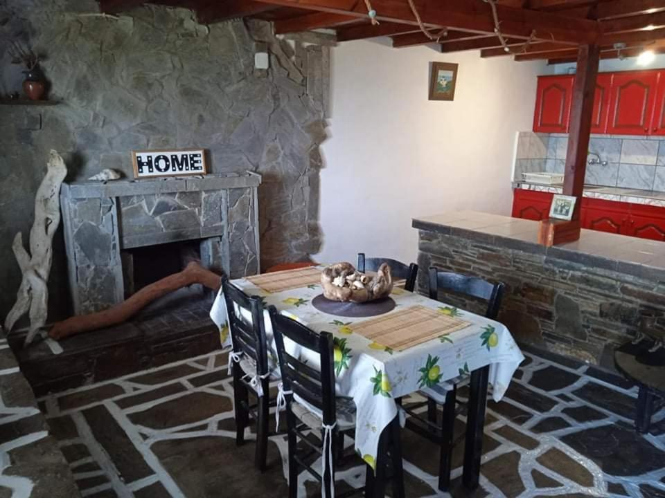 Aegean View Holiday home *