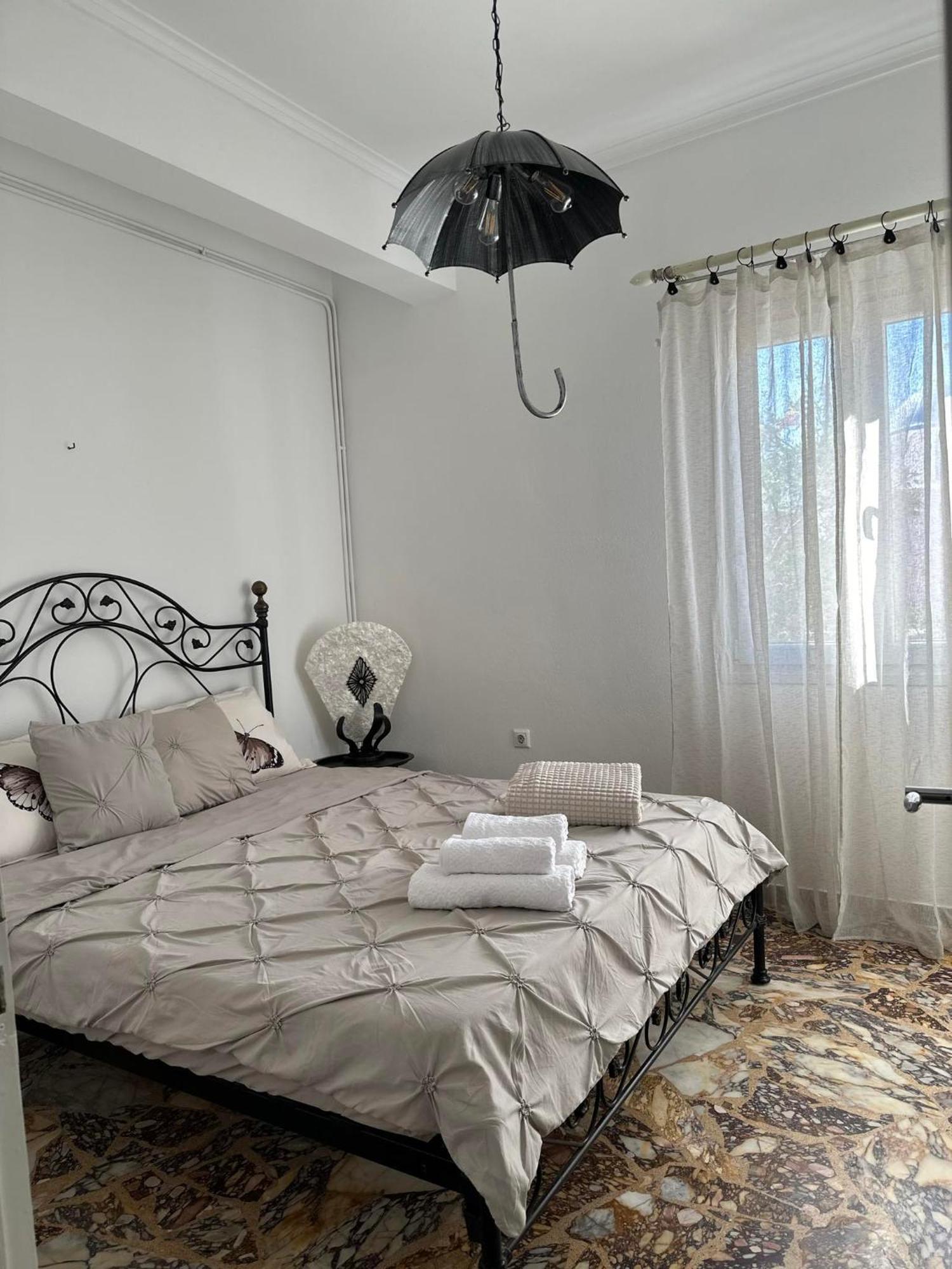 Casa Vista Panoramica Holiday home *