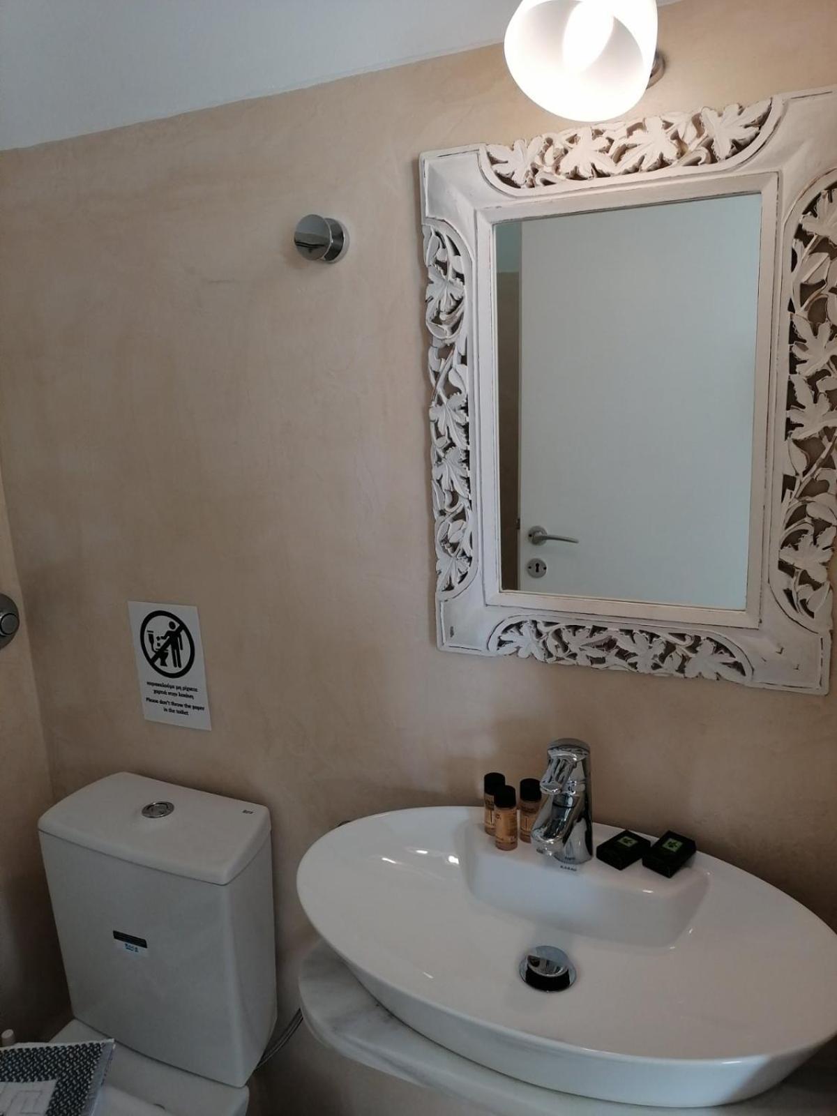 Vidalis 3* Kionia