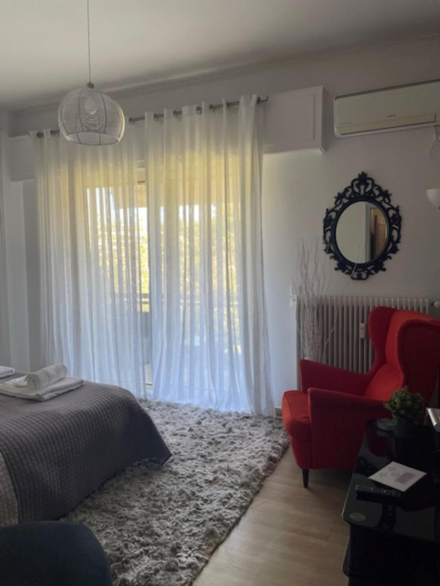 Apartment Urban