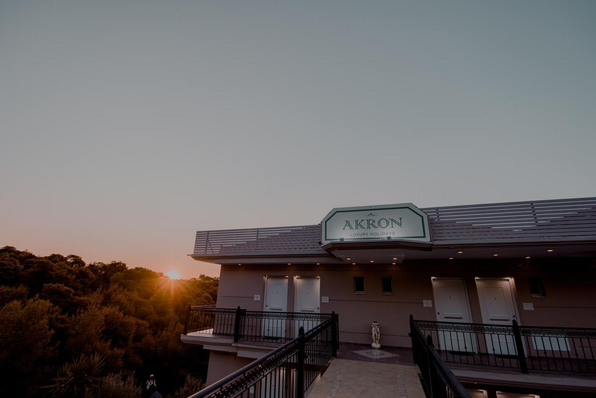 Akron Luxury Holidays Hotel 2*