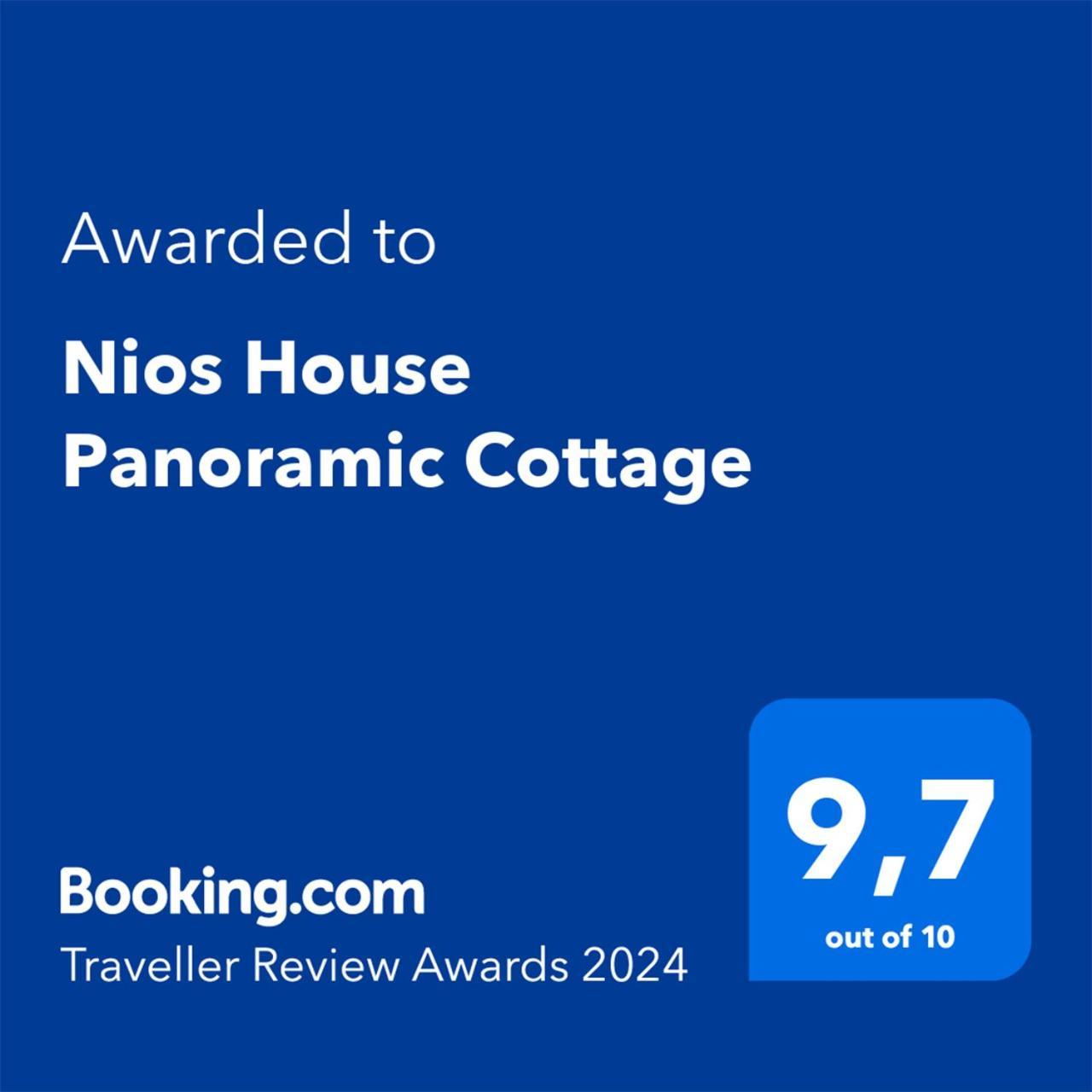 Holiday home Nios House Panoramic Karousades (Esperies)