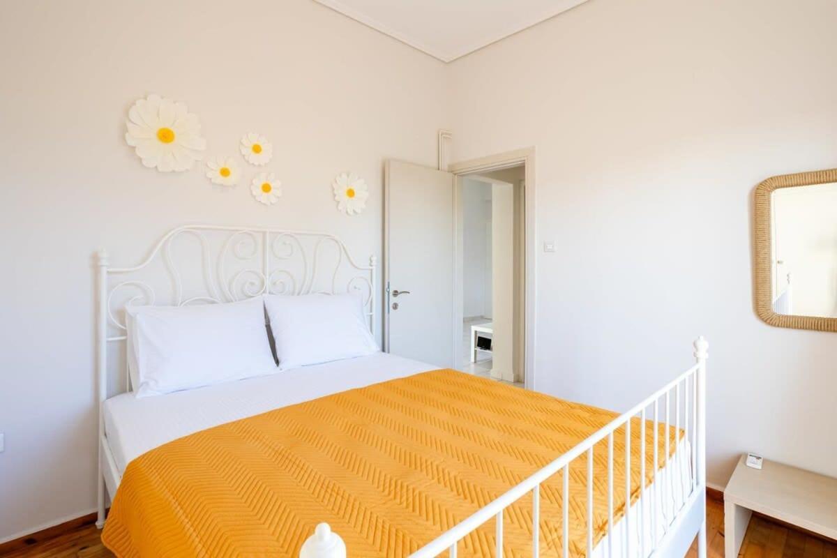 Sunny Getaway - Fully Equipped *