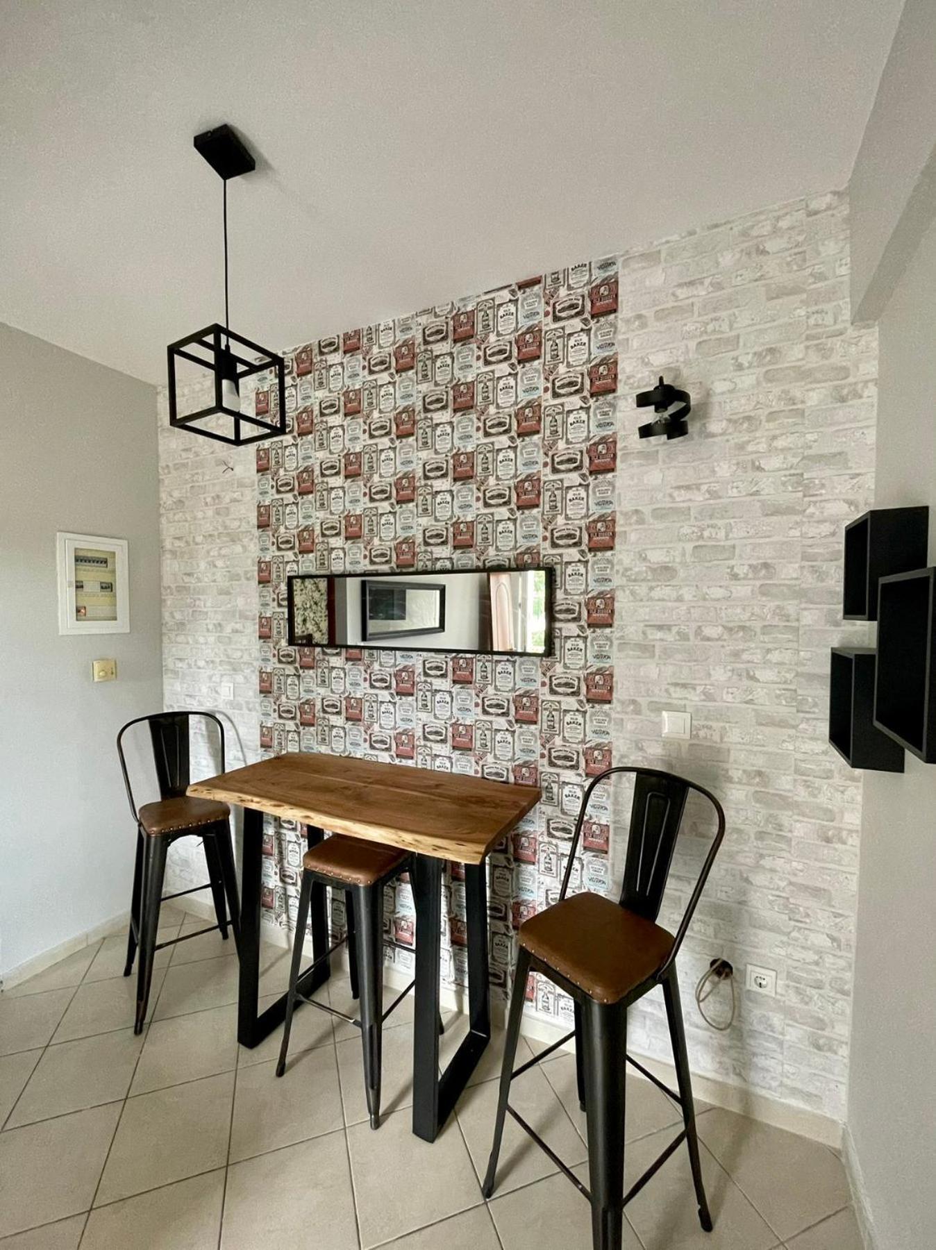 Bitter Orange House Apartment