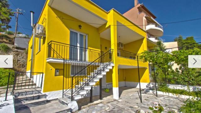Holiday home Cosy Colorful House
