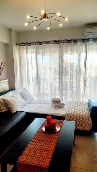 Atsali's Apartment *