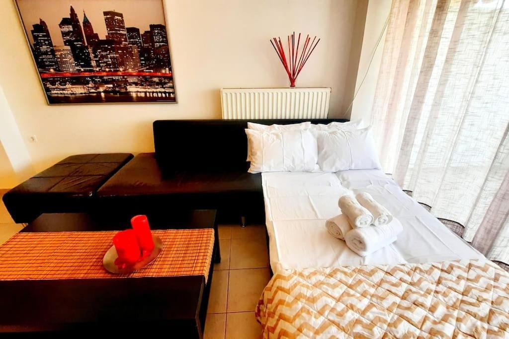 Atsali's Apartment *
