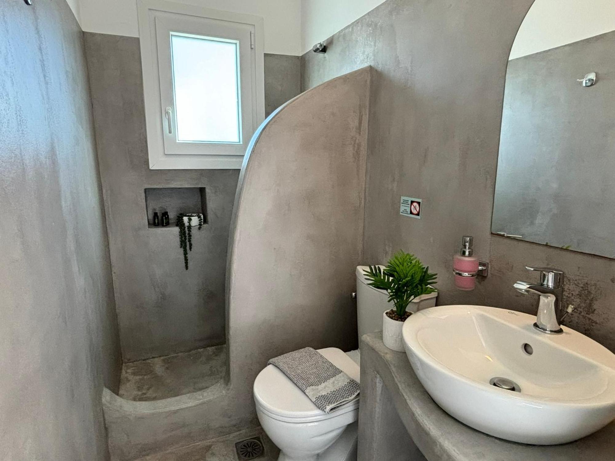 Magginas Apartment Parikia (Paros)