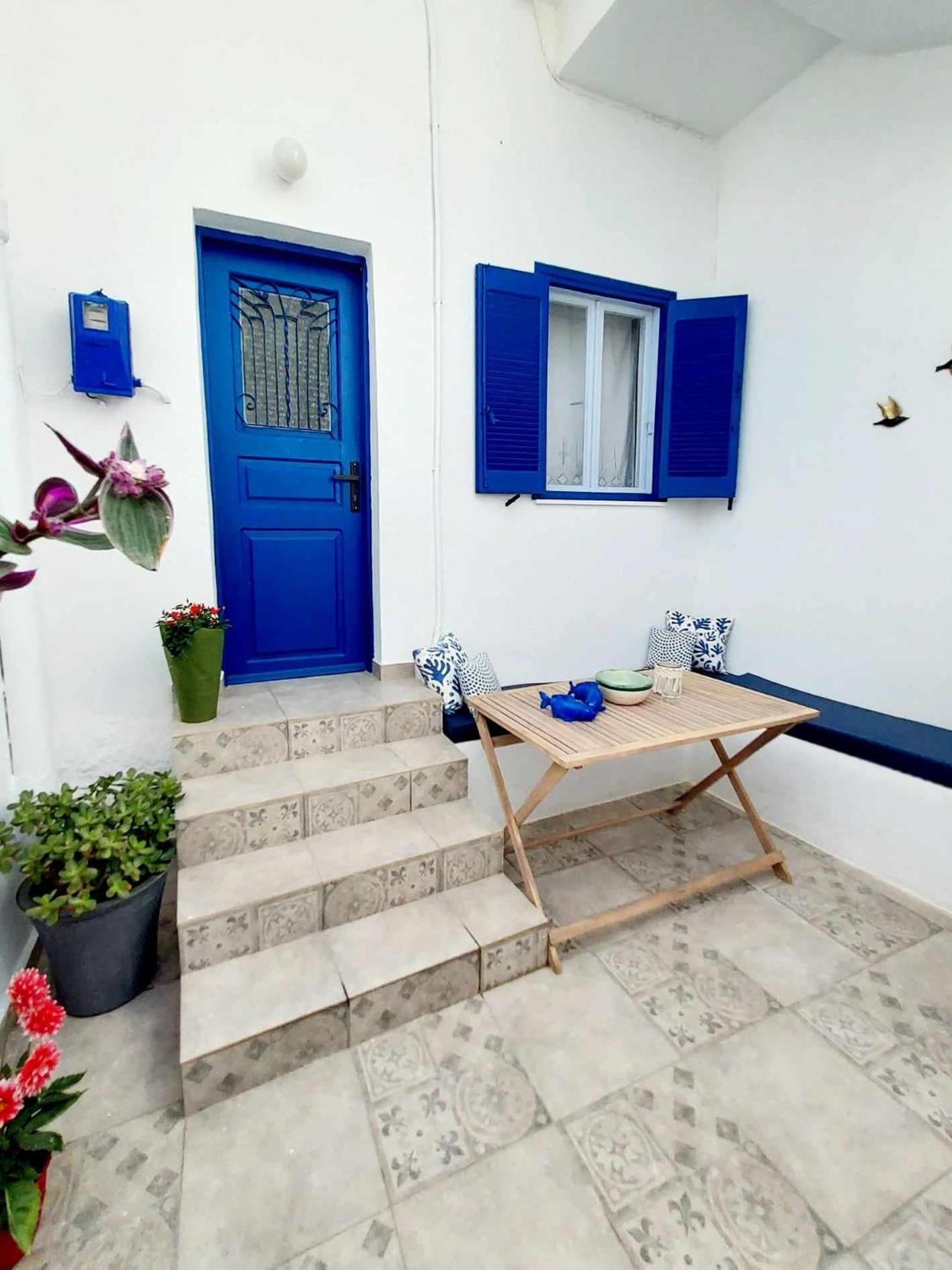 Folia Fira (Santorini)