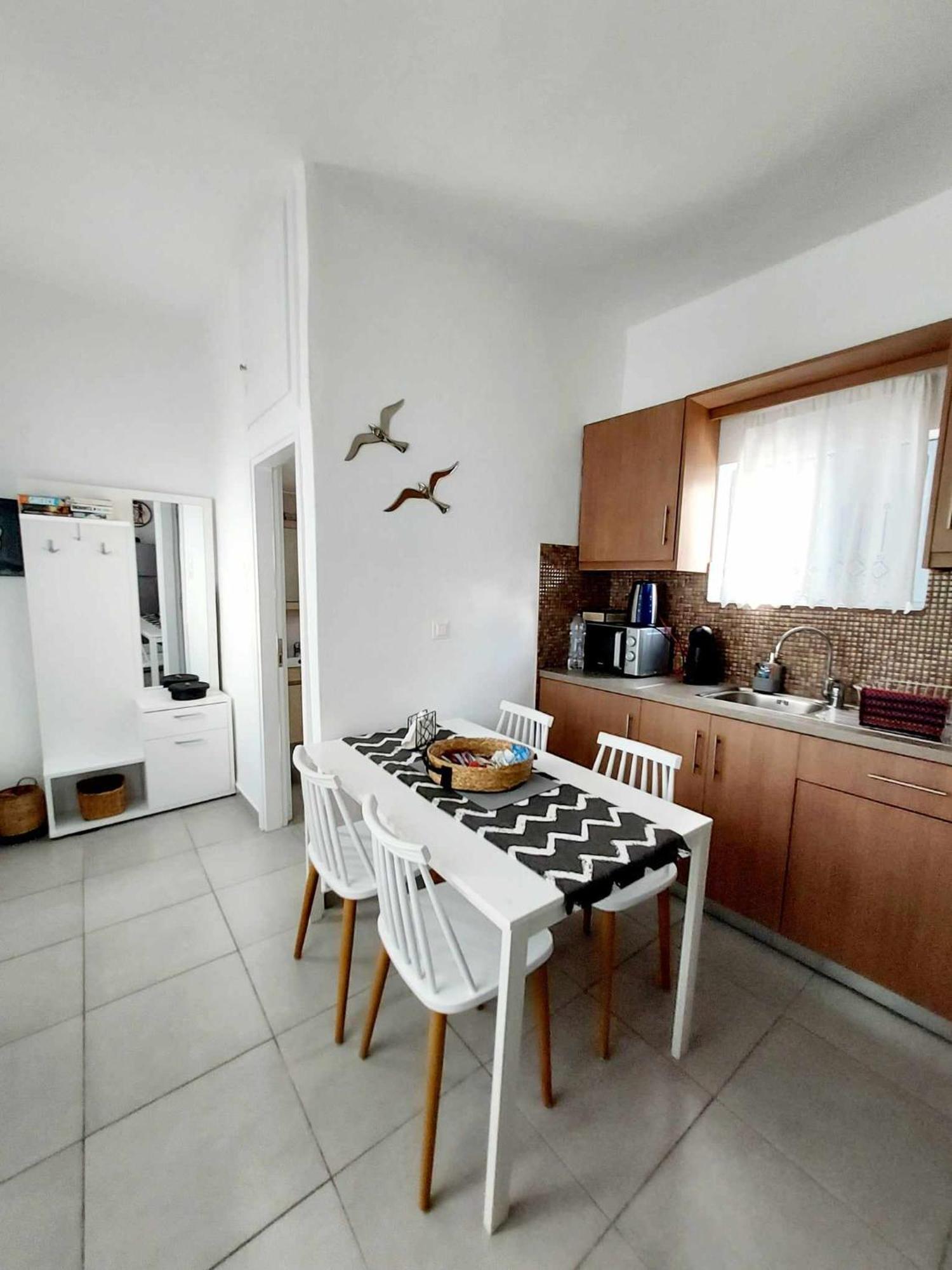 Folia Apartment
