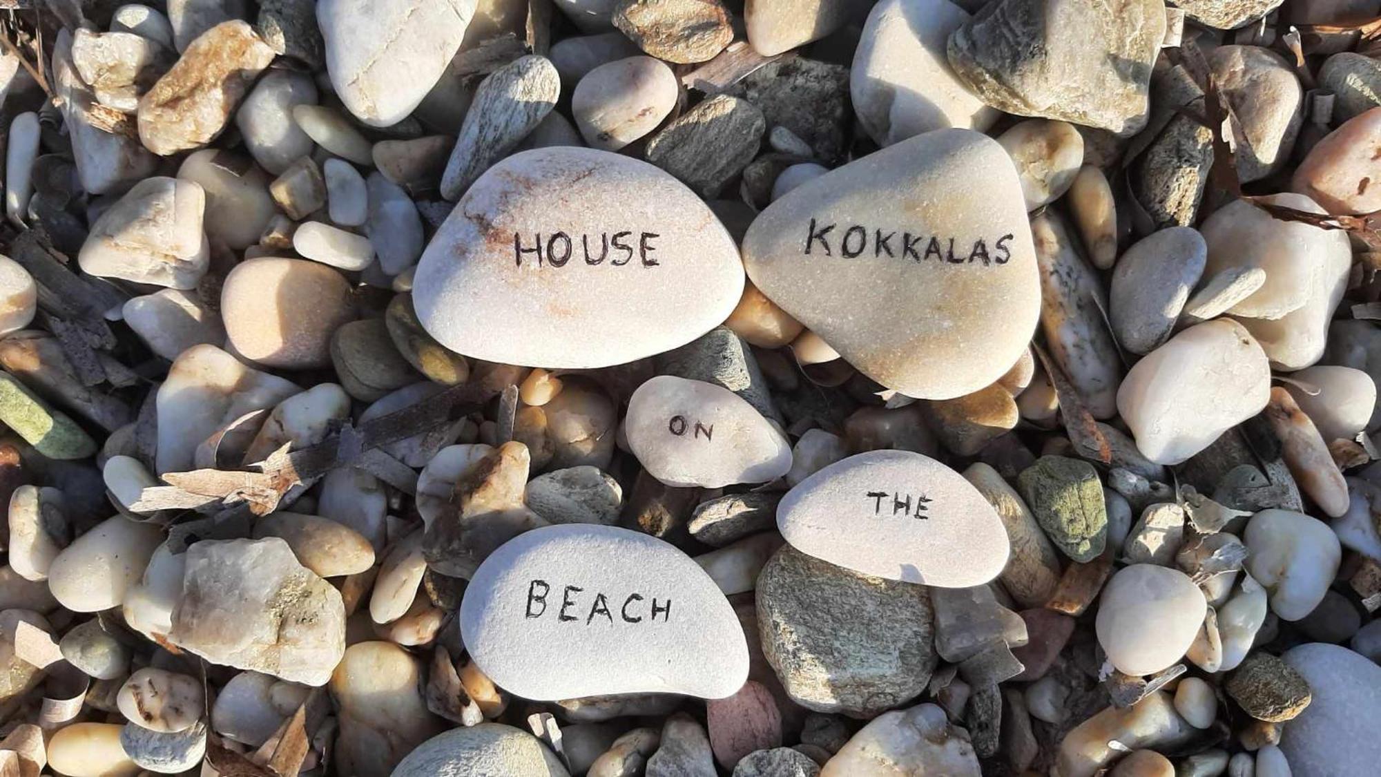 Holiday home House Kokkalas On The Pyrgadikia