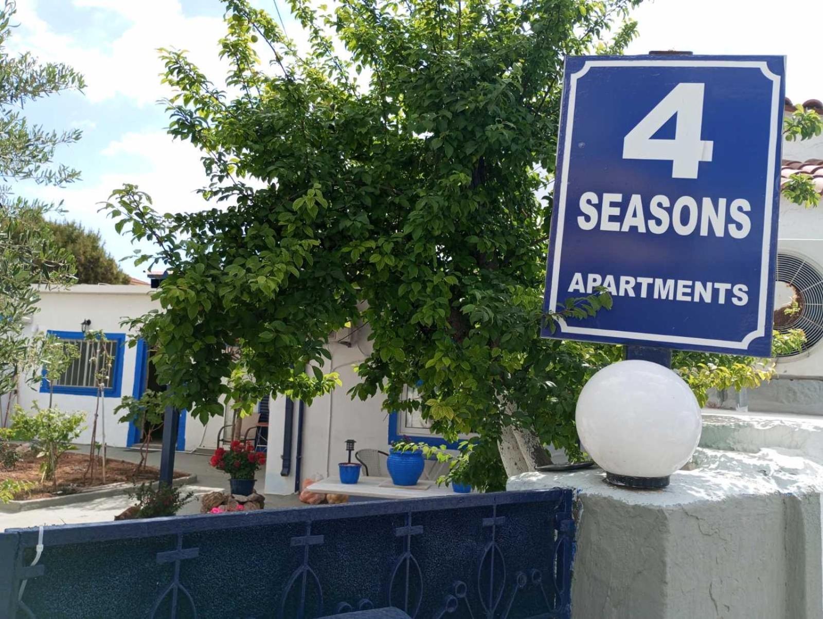 4 Seasons Suites Paradise Near Athens Airport Apartment Markopoulo Mesogaias