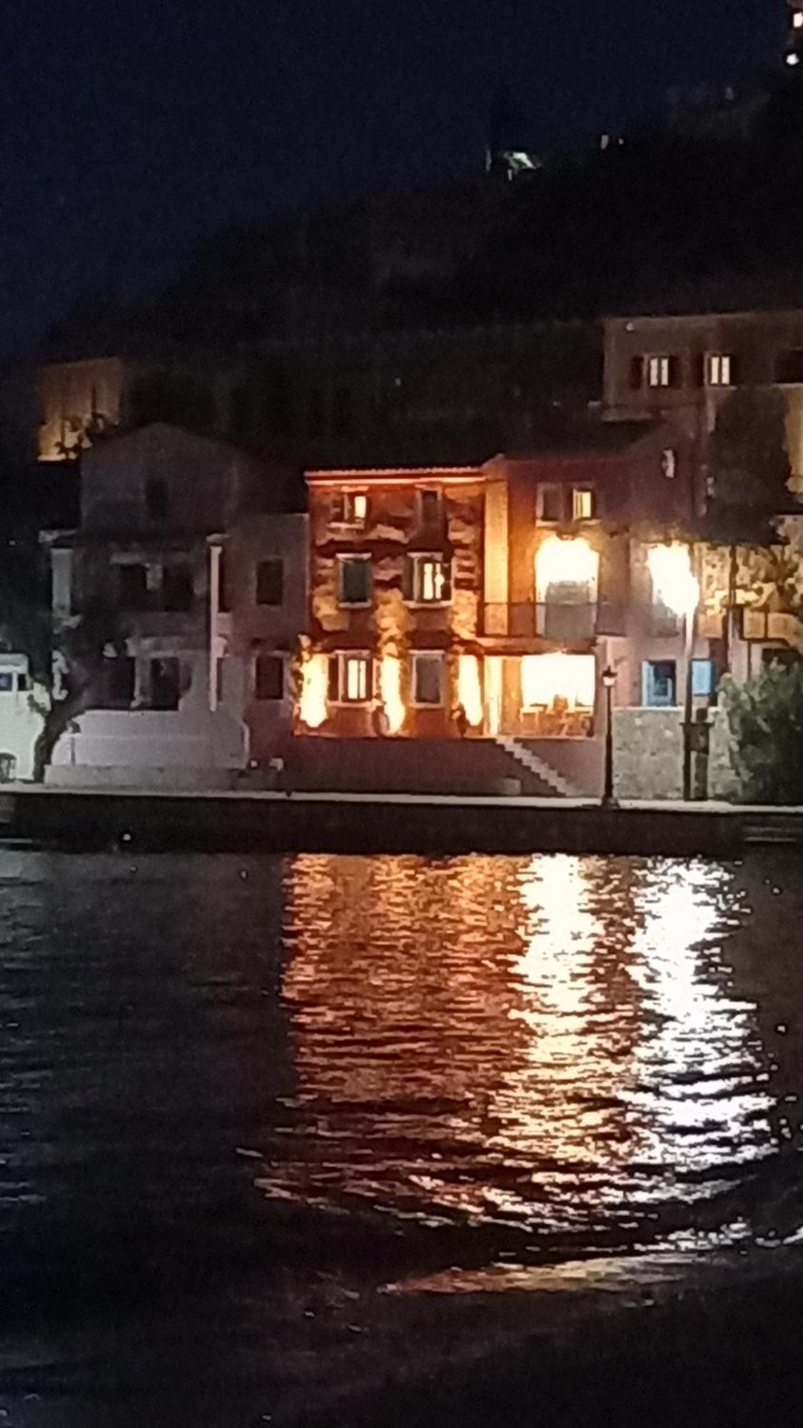 Aτos Comfort