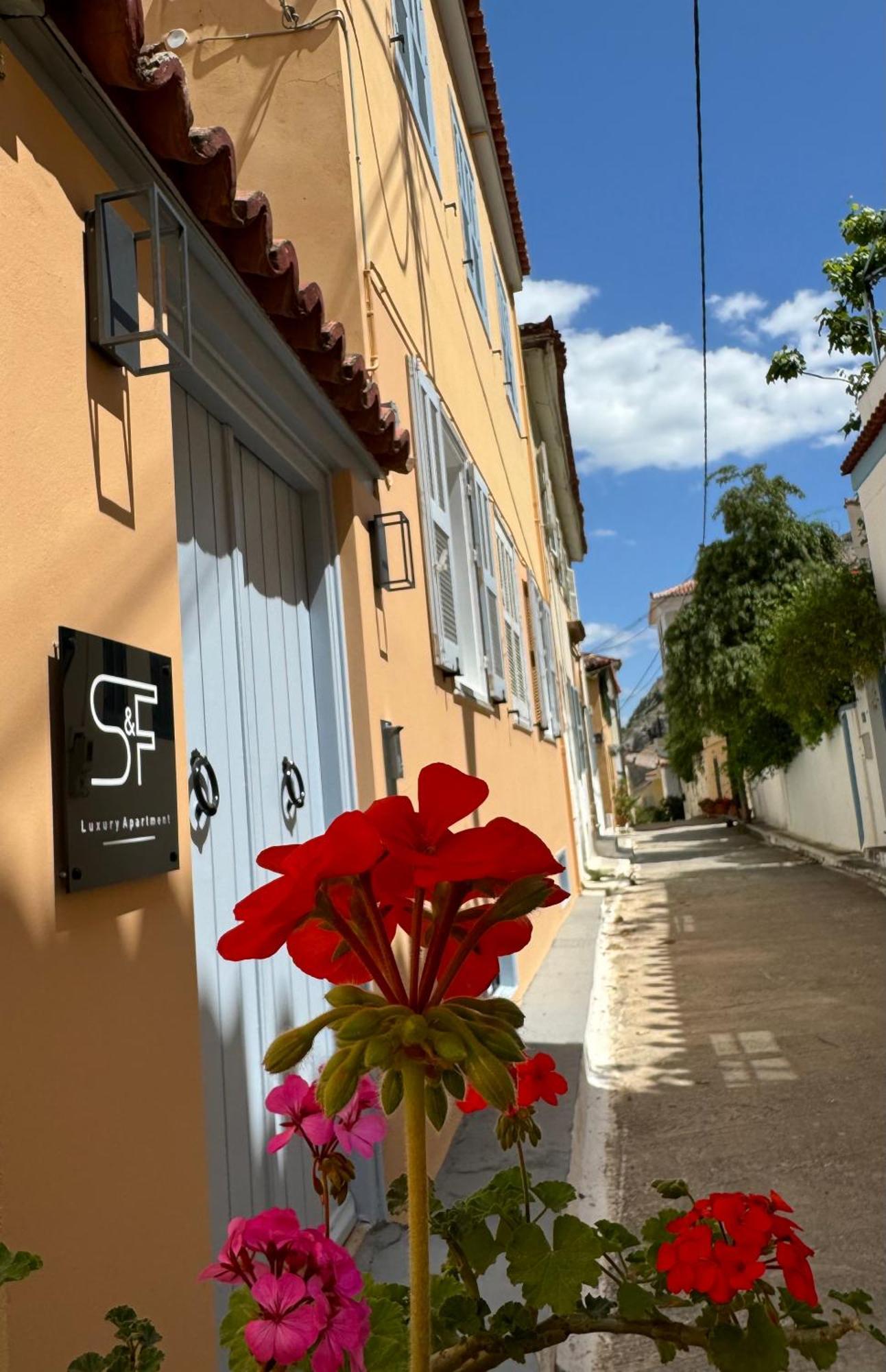 Apartment S&f Luxury Nafplio