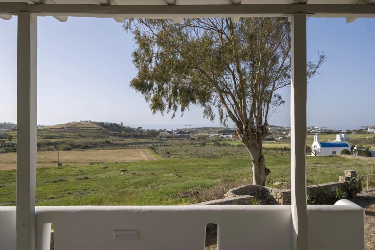 Myrsini Traditional Hillside Parikia (Paros)