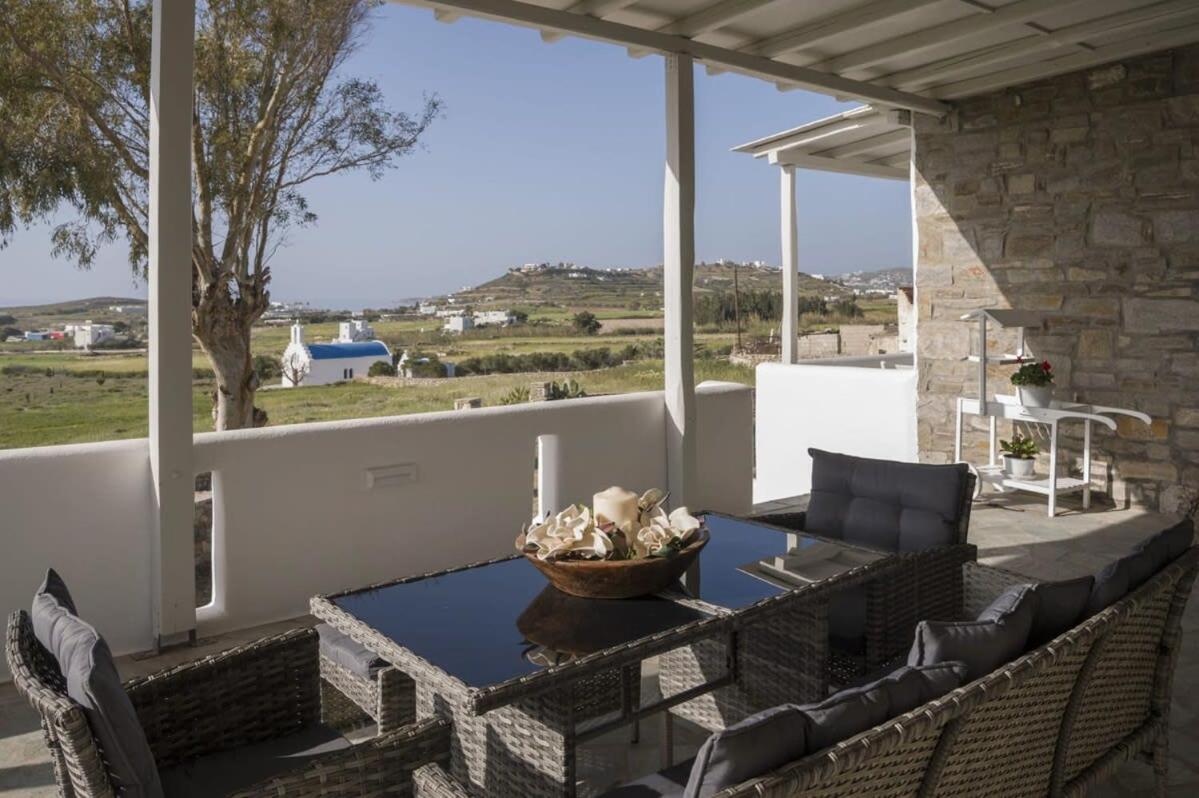 Myrsini Traditional Hillside Parikia (Paros)