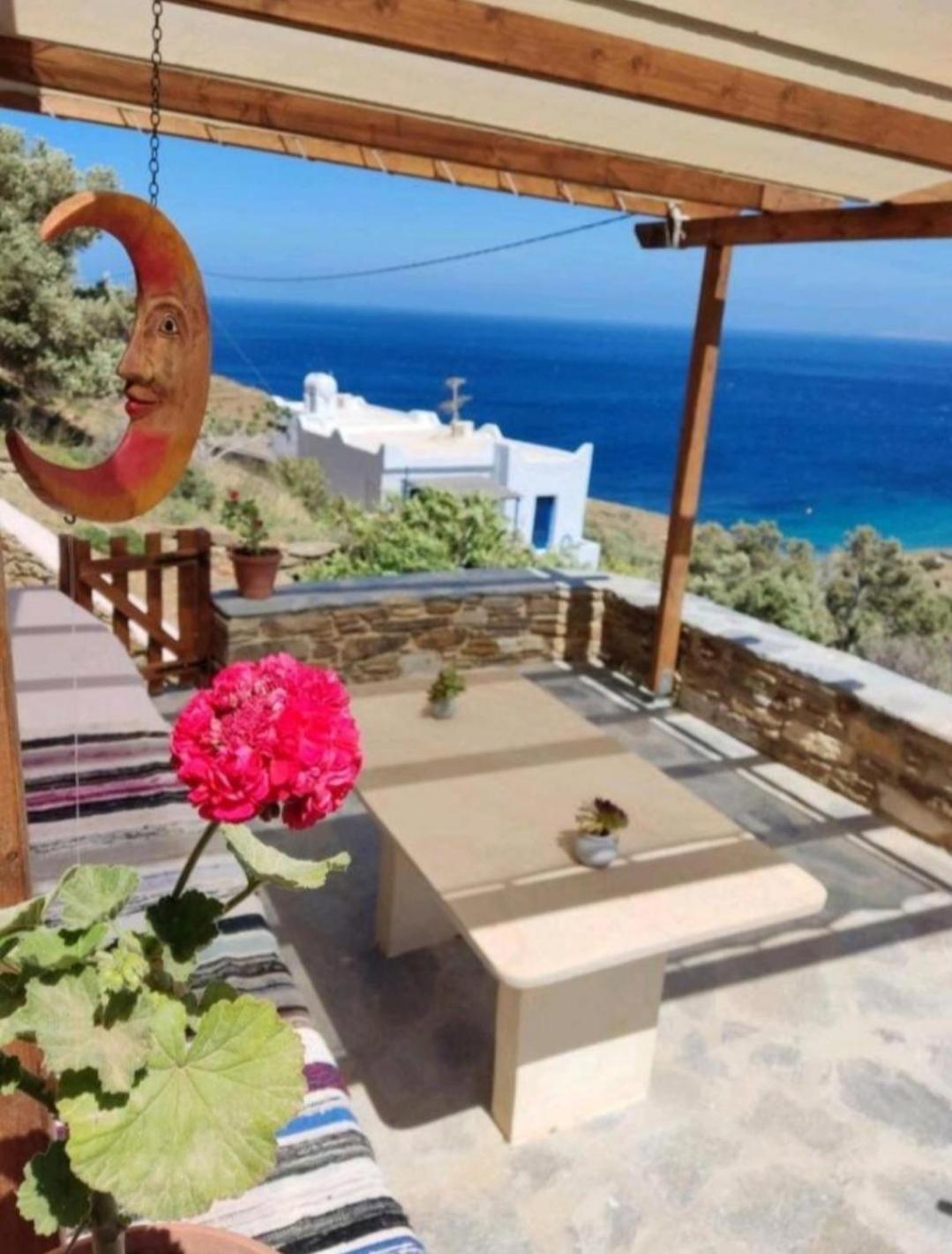 λεβάντα