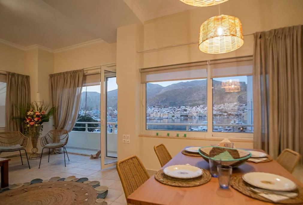 Holiday home Casa Artemisia *