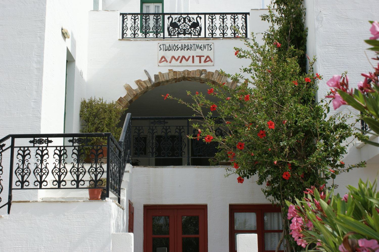 Annita's Village Aparthotel 3*