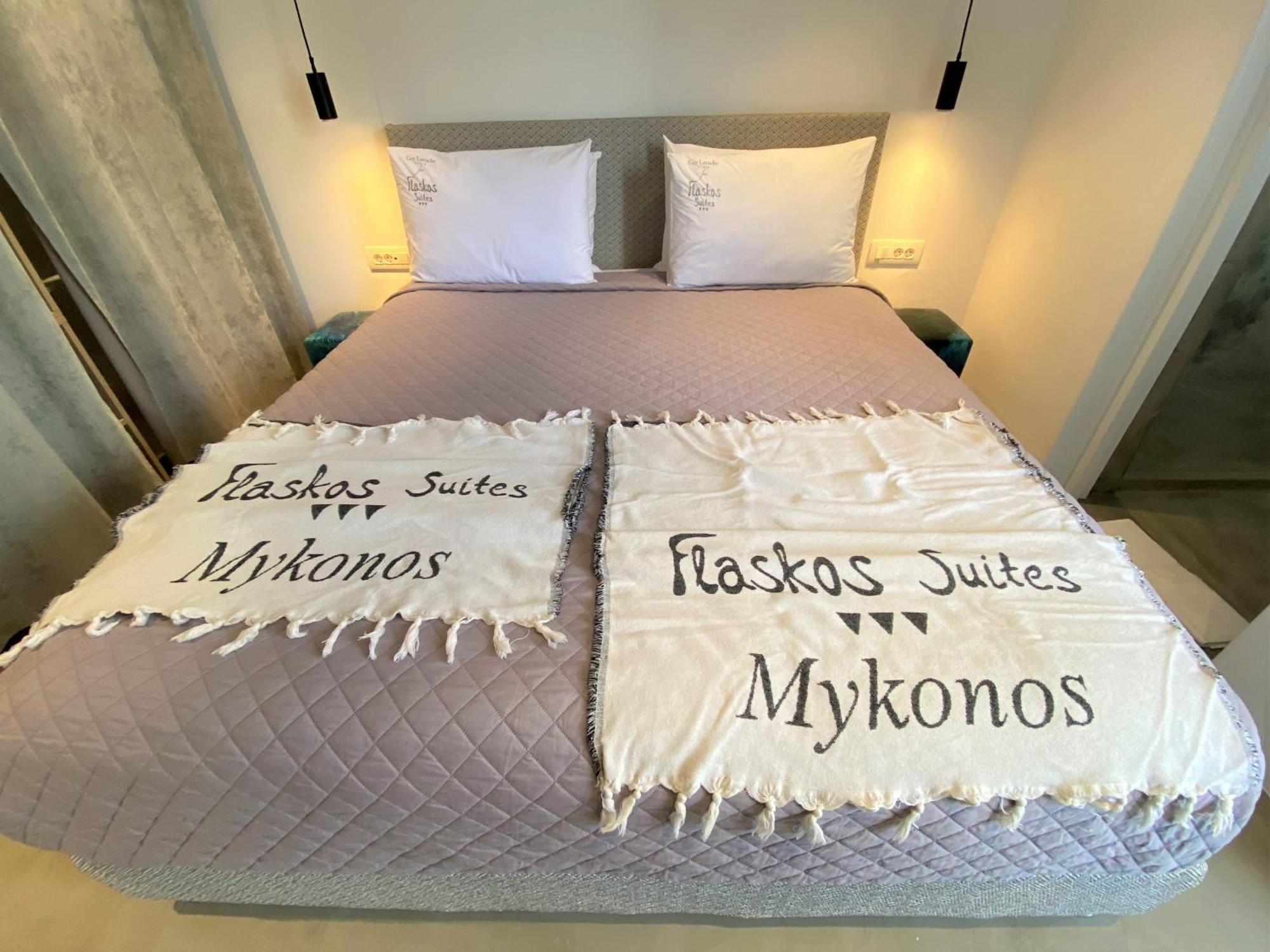 Aparthotel Flaskos Suites And More Agios Stefanos (Mykonos)