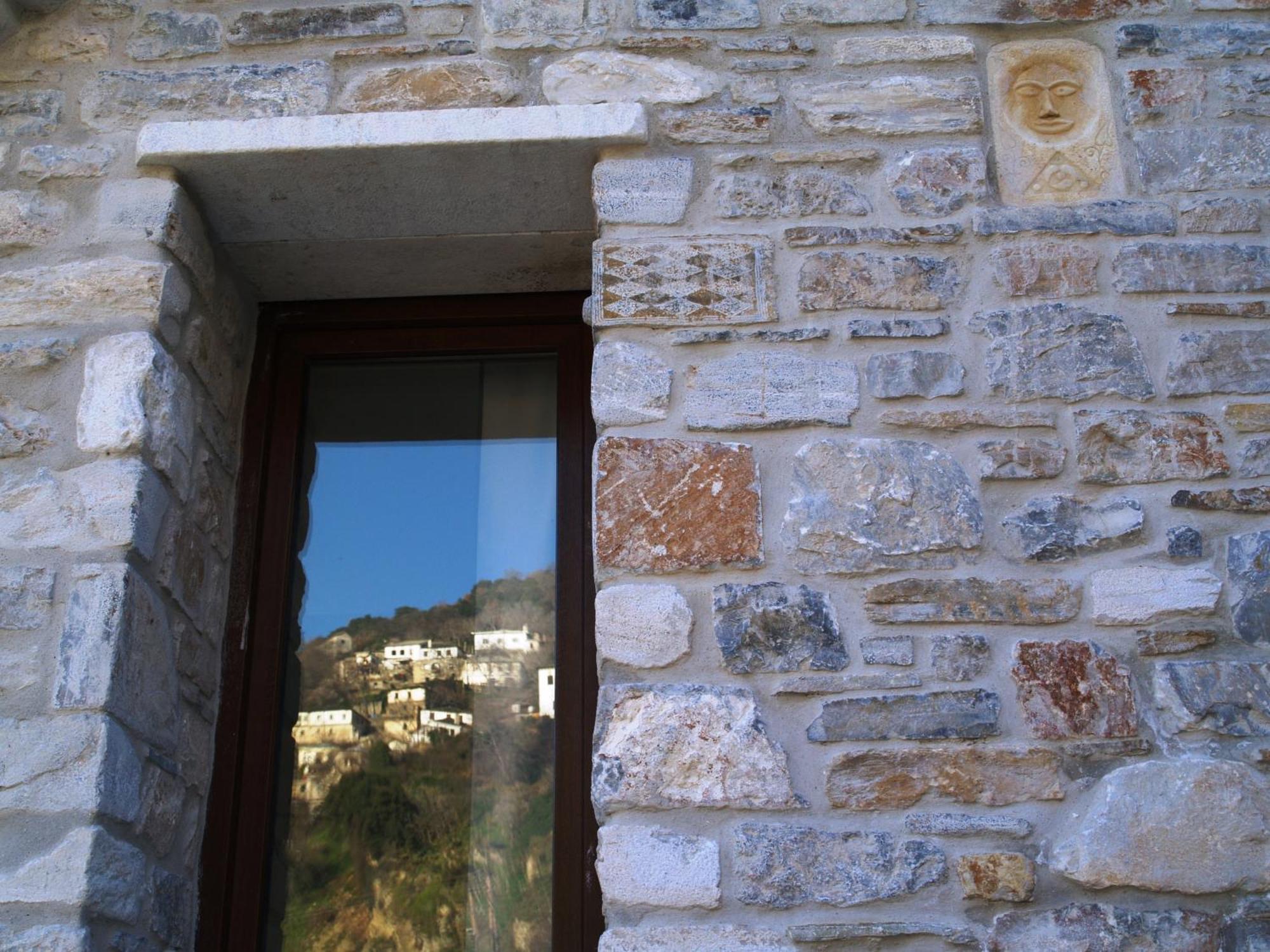 Archontika Karamarlis Hotel
