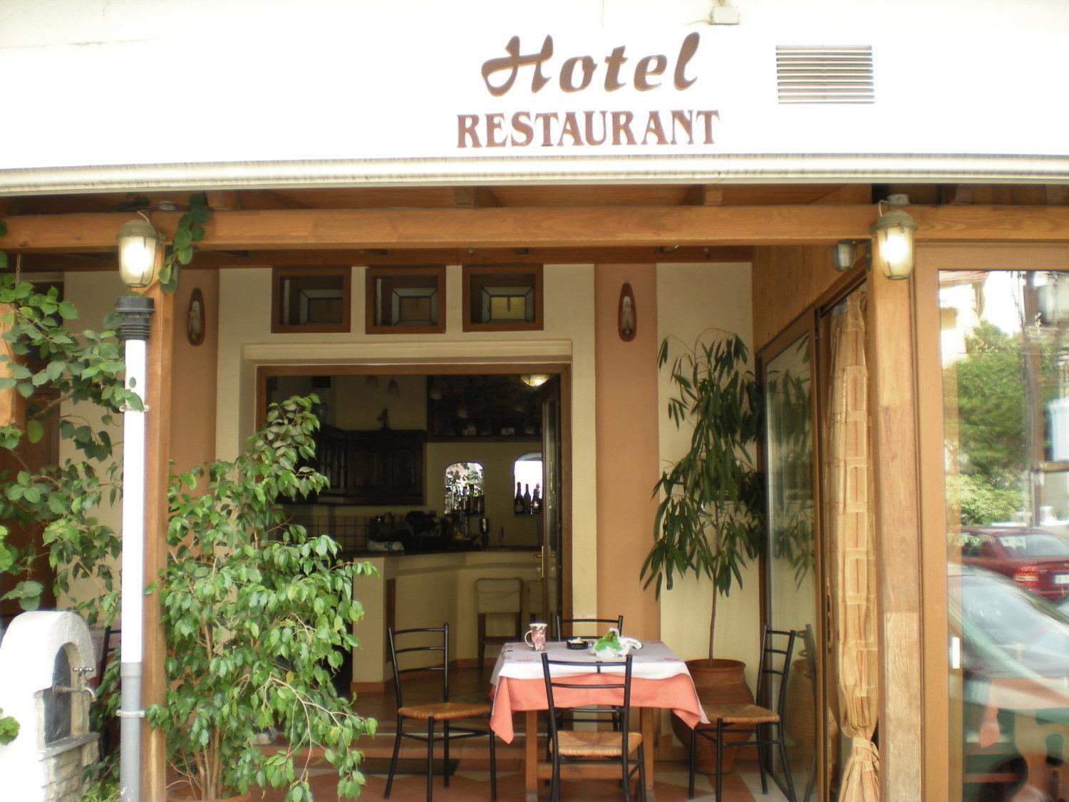 Stavrodromi Igoumenitsa