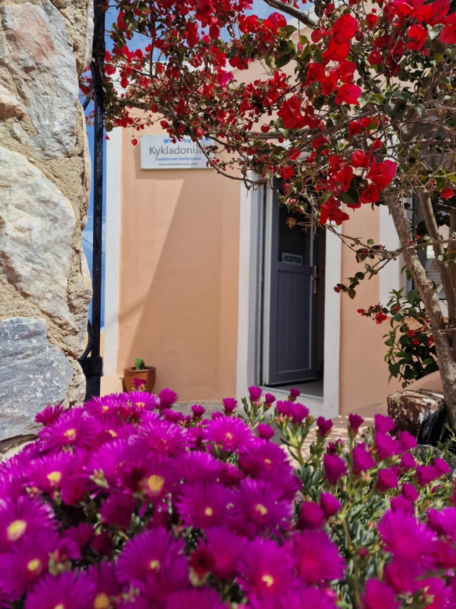 Guest house Kykladonisia Traditional Settlement Fira (Santorini)