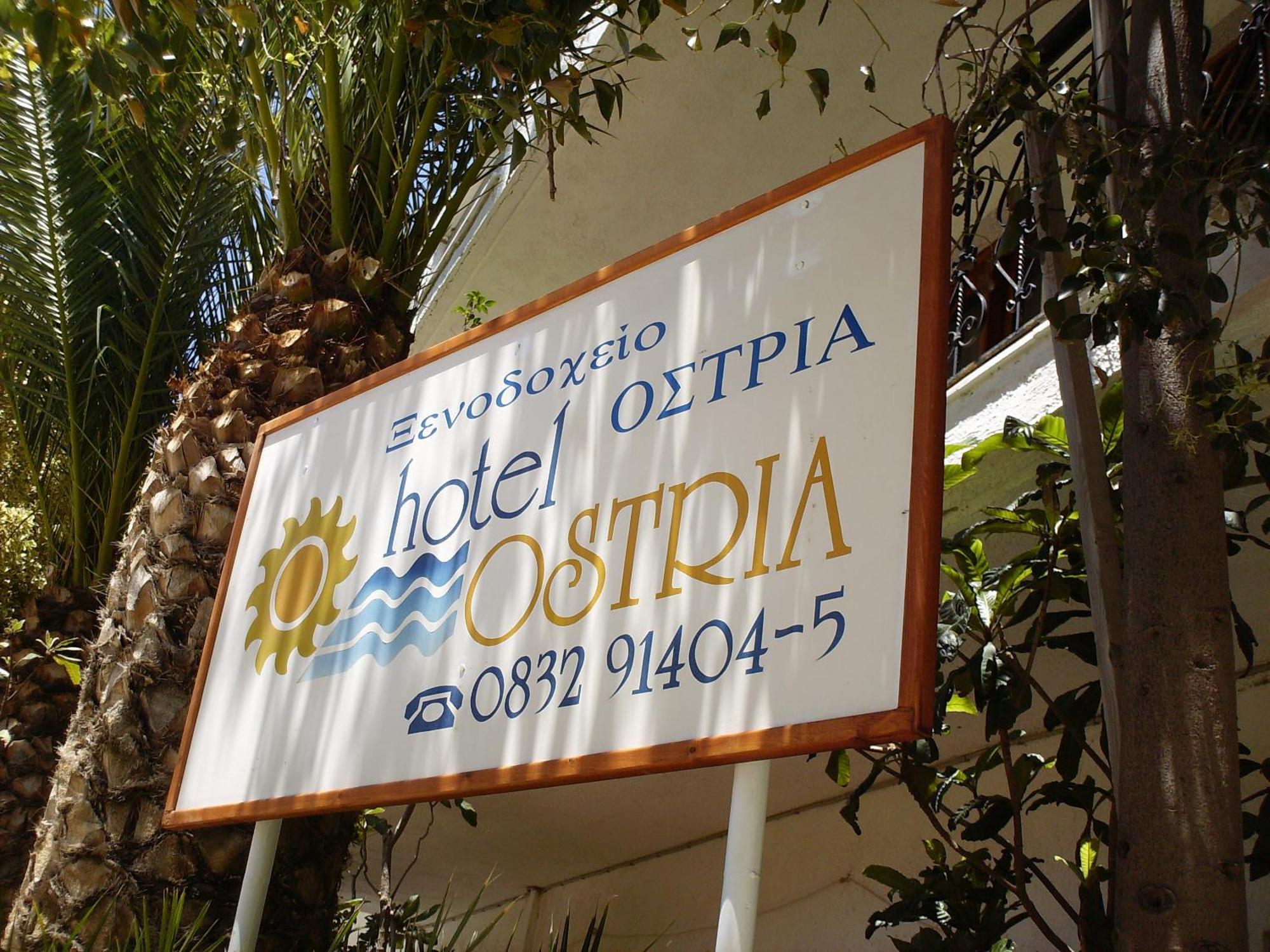 Ostria 2* Agia Galini (Crete)
