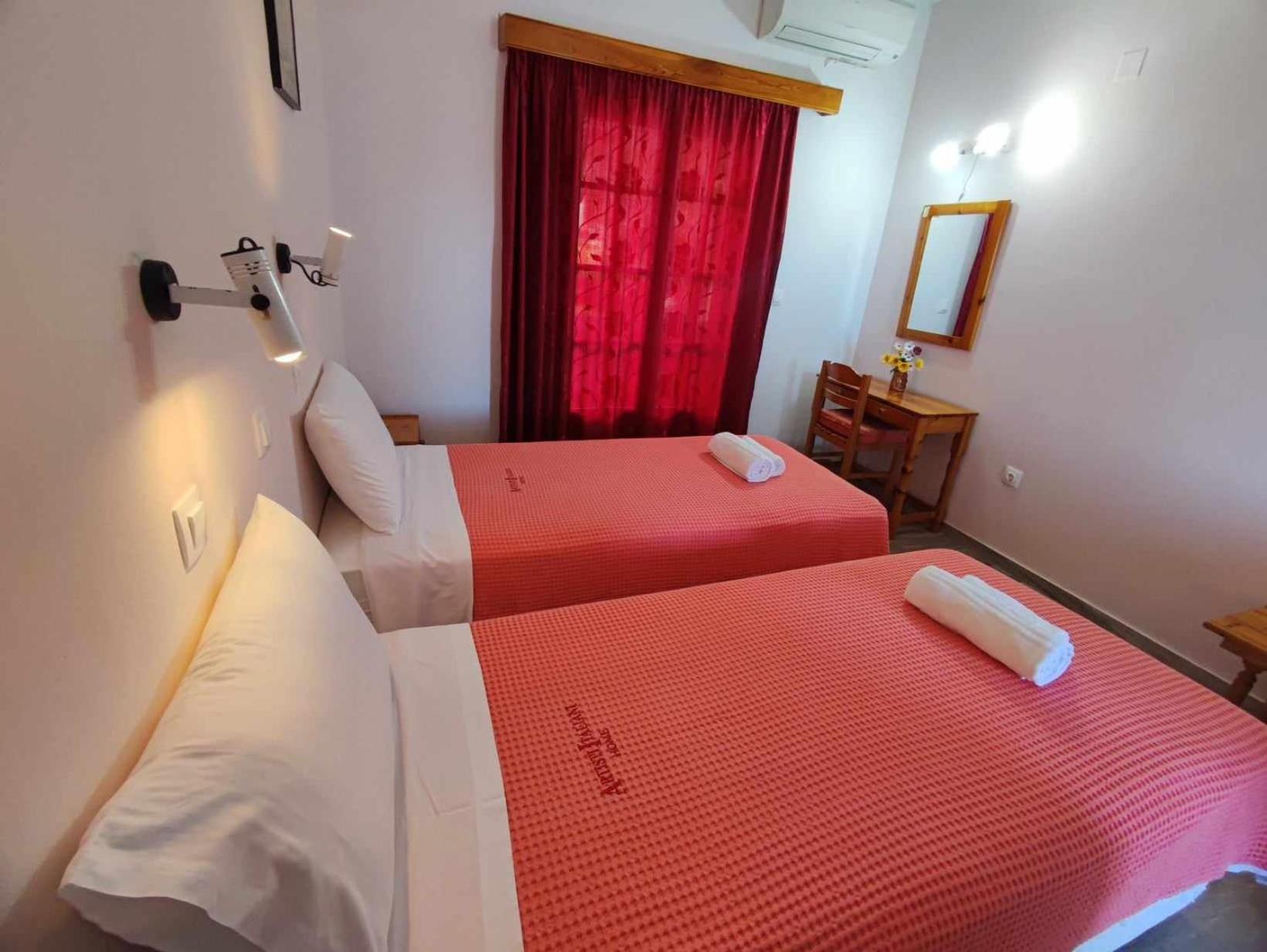 Marianna House Guest house *