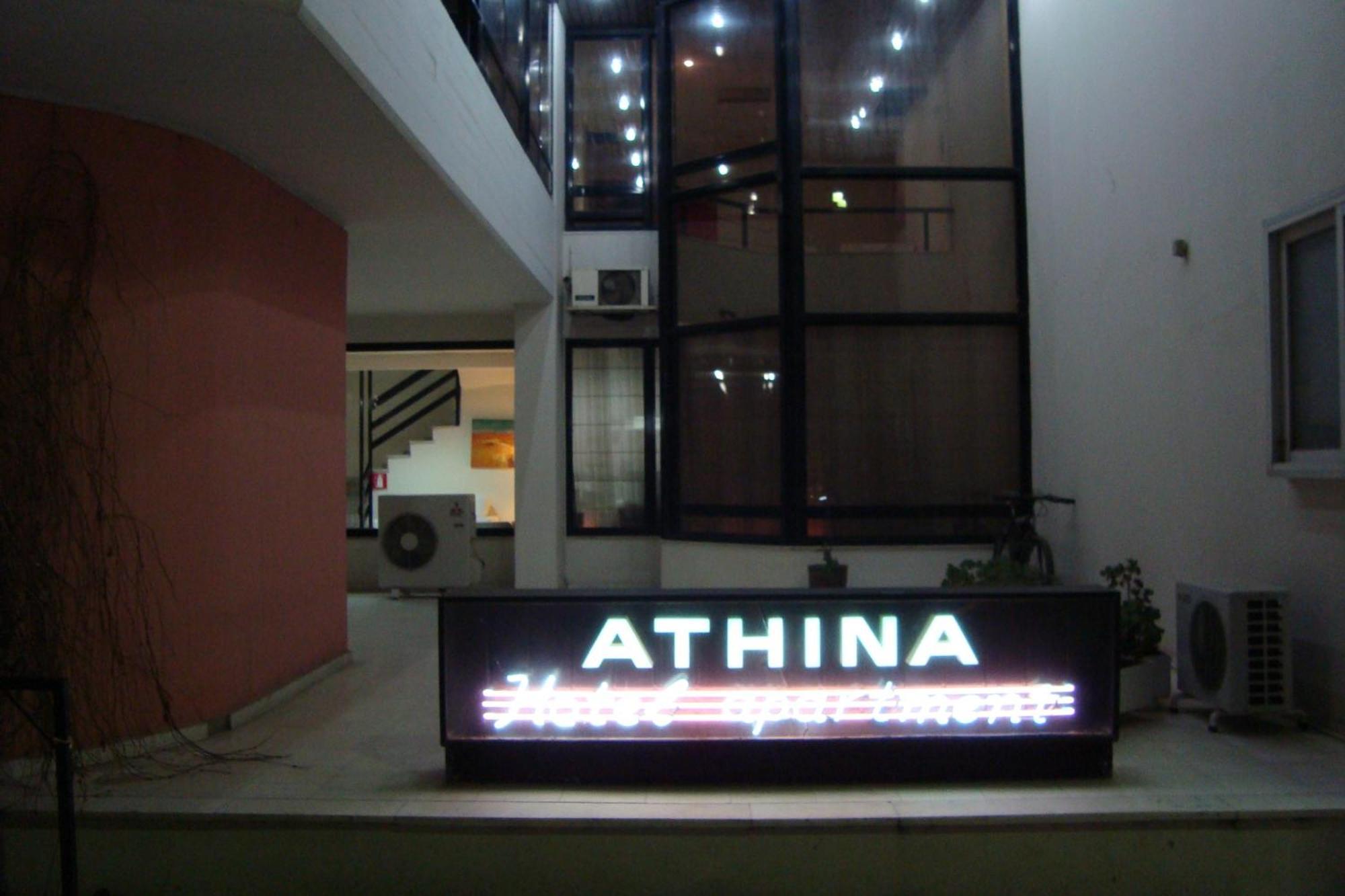 Athina Alexandroupoli