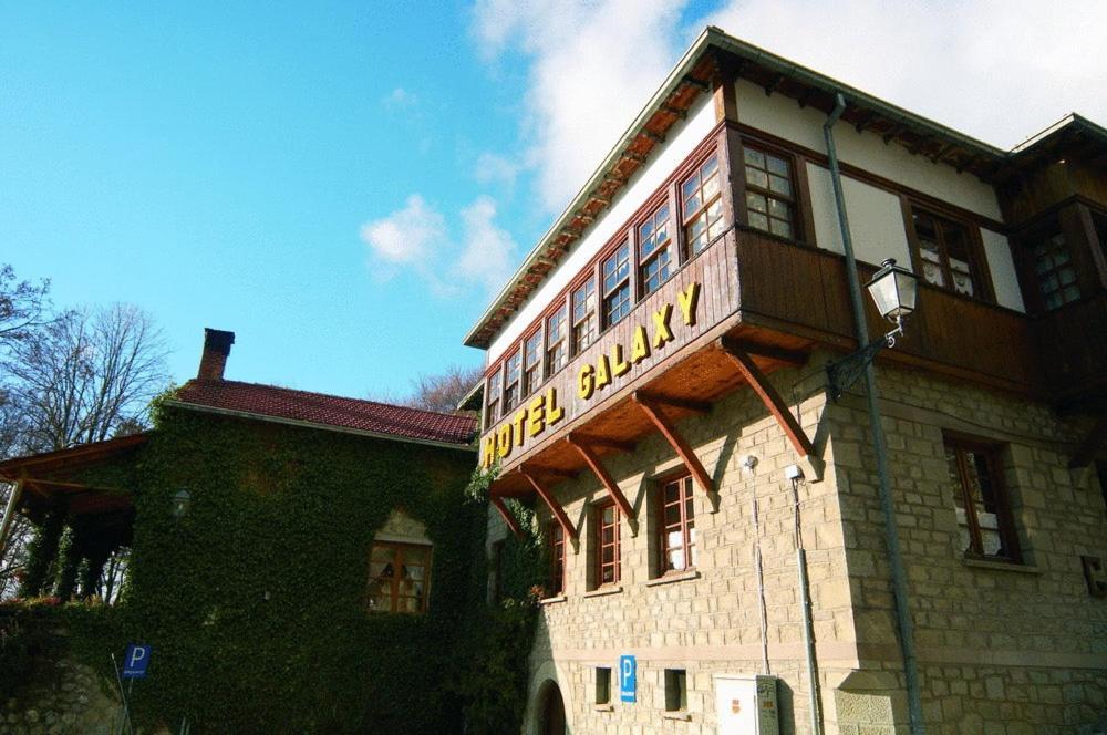 Galaxias Metsovo