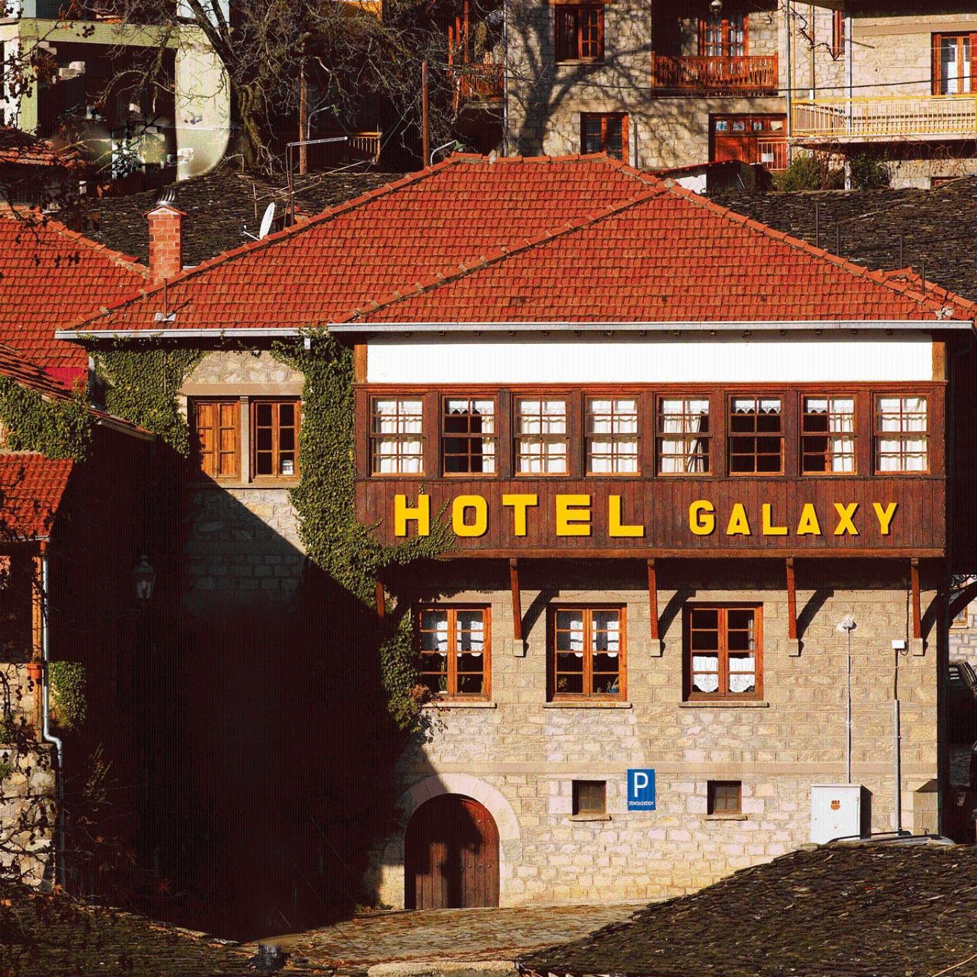 Hotel Galaxias Metsovo