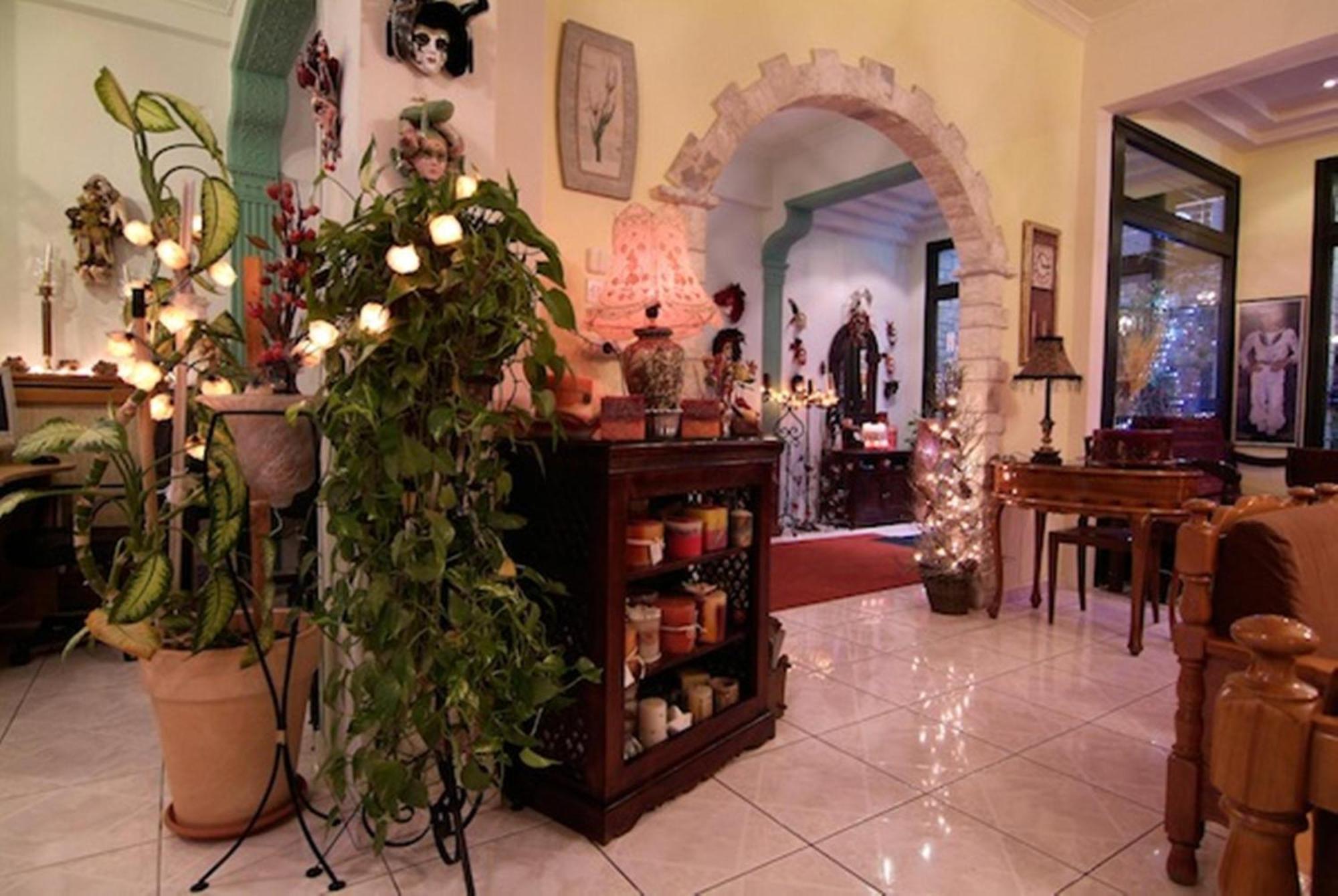 Hotel Varonos