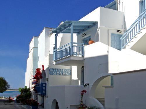 Aparthotel Sigma On The